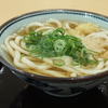 うどん