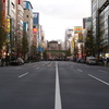 秋葉原