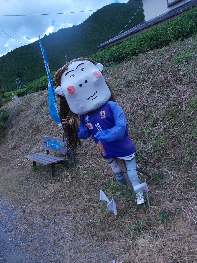 Ｓａｗａ