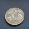 南極地域観測50年記念500円硬貨（表）