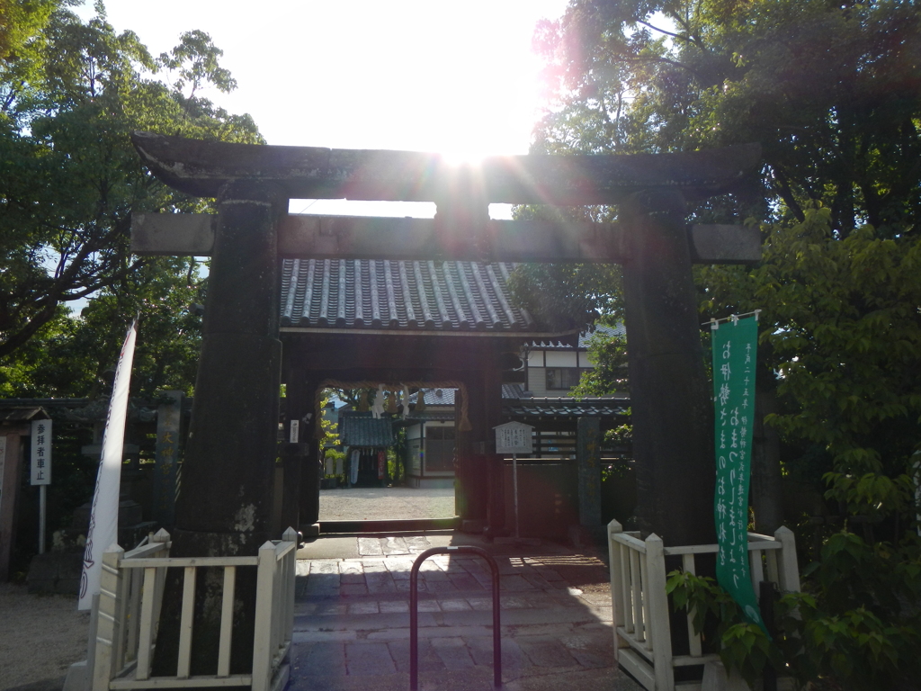 太陽と鳥居