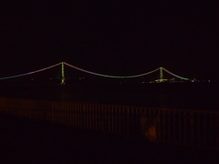 P2020581