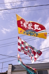 宮古市