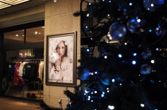フォーラス