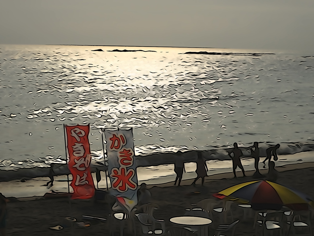 太陽がいっぱいVol.1 20