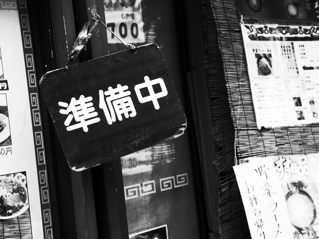 フォト漫画「無音の街」11