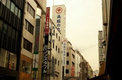 日本橋横山町界隈
