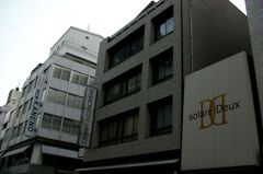 日本橋横山町界隈