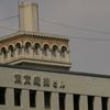 東京建物ビル