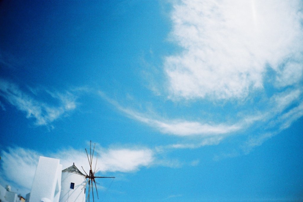 Windmill