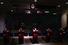 ALL CLOSED