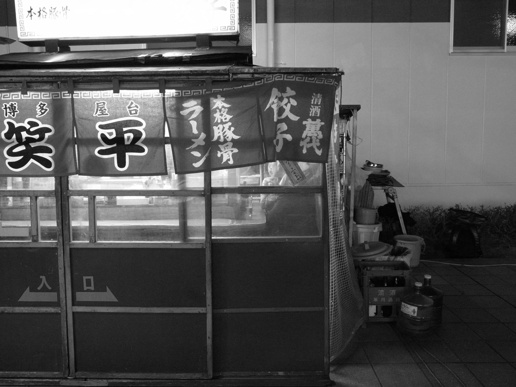 TONKOTSU魂