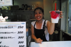 kimuchi smile