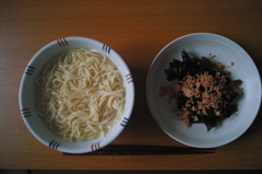 ヒトリグラシ、ハジメマシタ