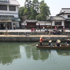 美観地区