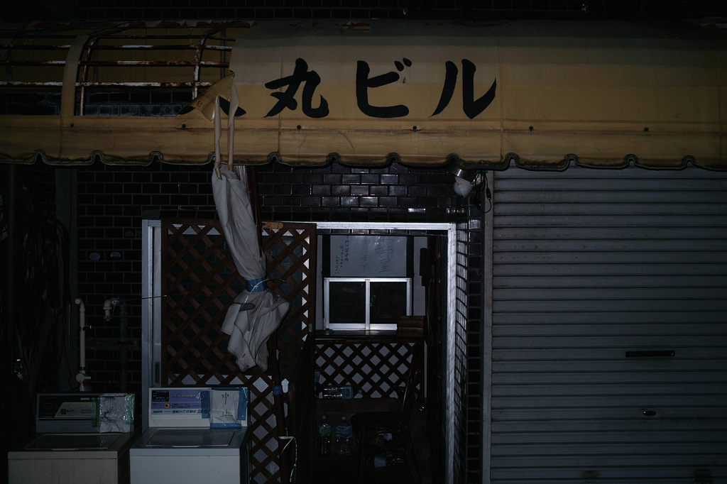 旧丸ビル