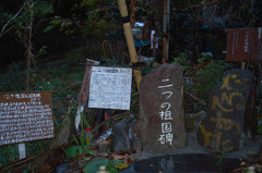 ただの不気味。