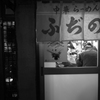 食欲ソソラー