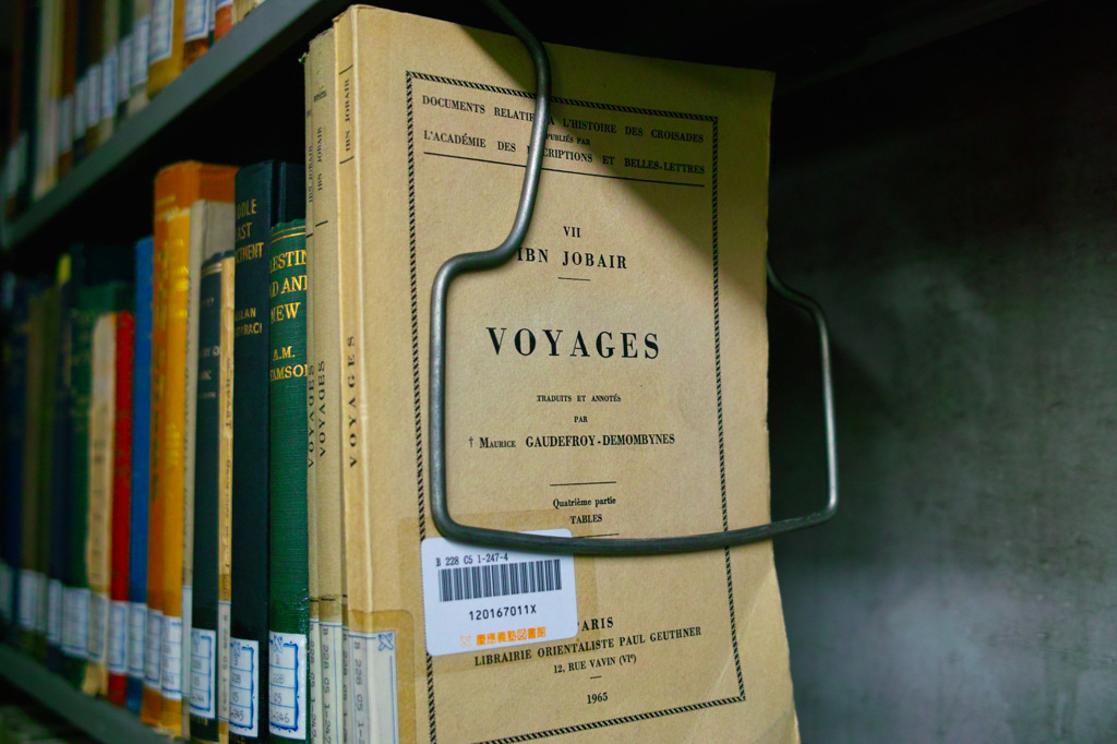 ＶＯＹＡＧＥ