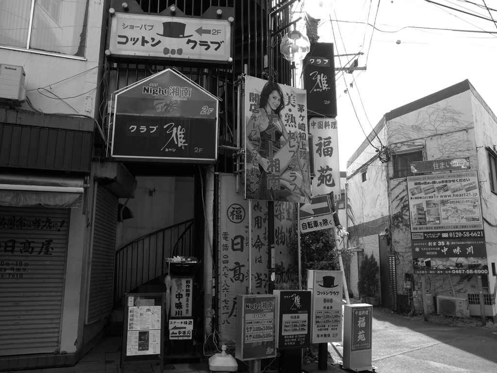 熟女に魅せられて・・・