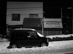 FUJICOLOR