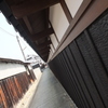 壁