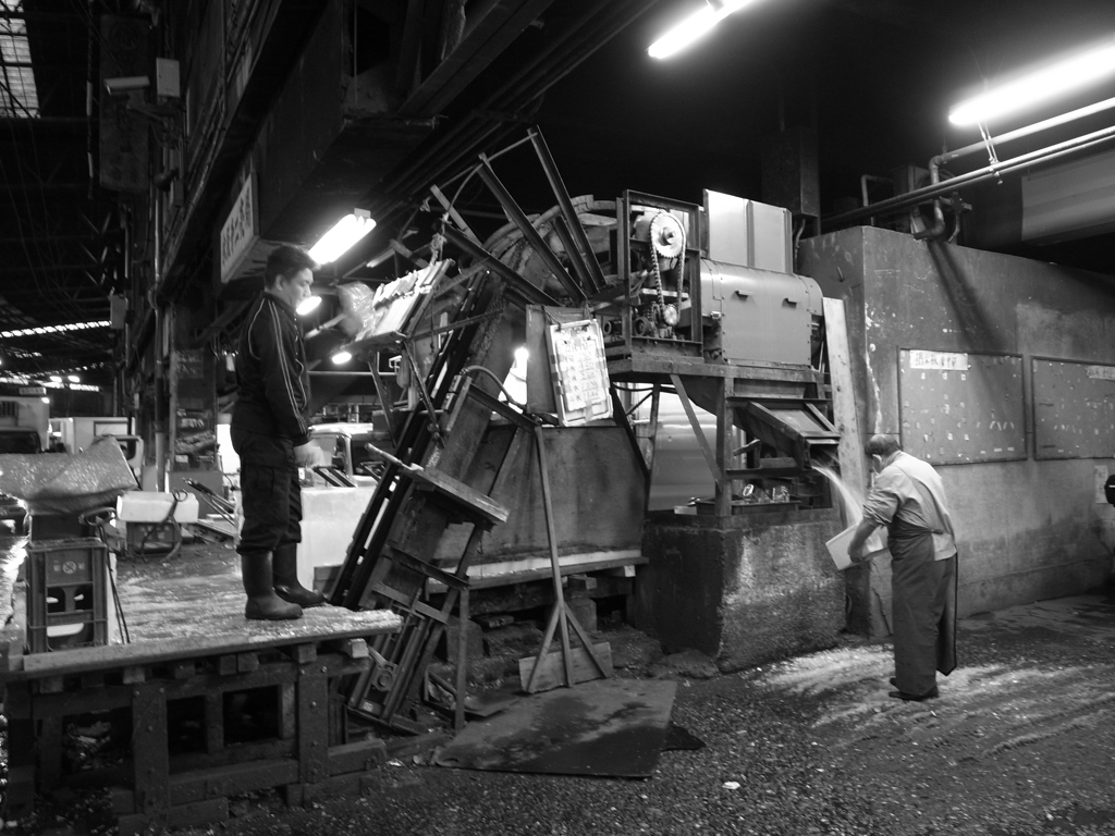 アイスクラッシャー