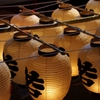 竿灯祭り