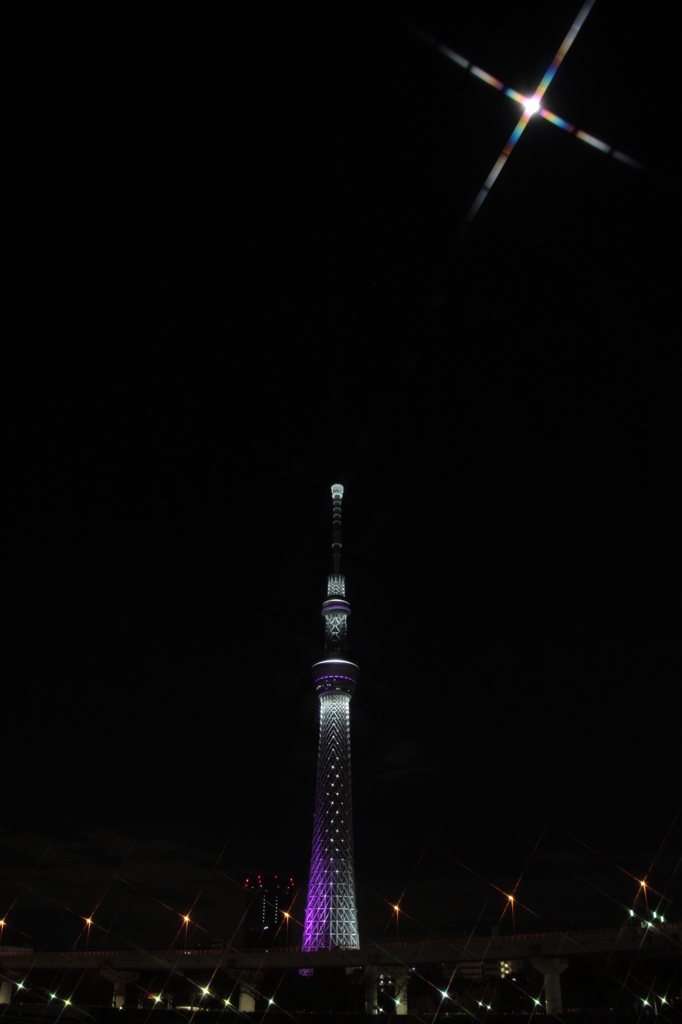 with cross moon