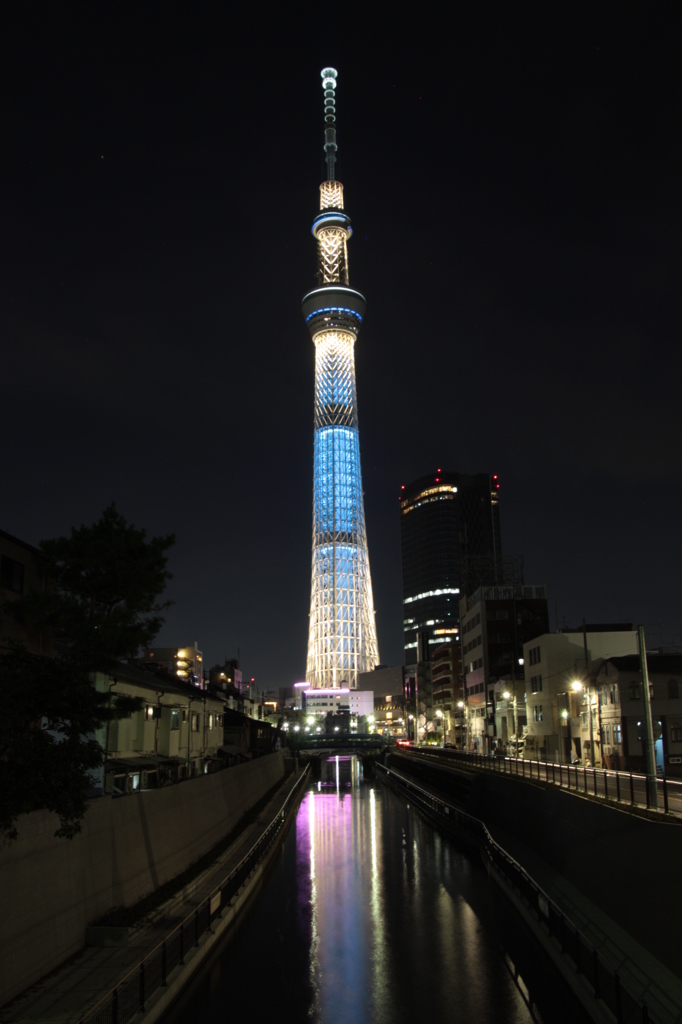 粋　水鏡編