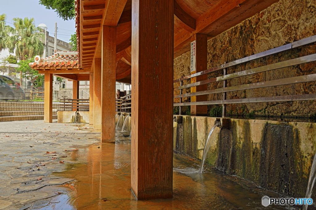 Kin Okawa spring park