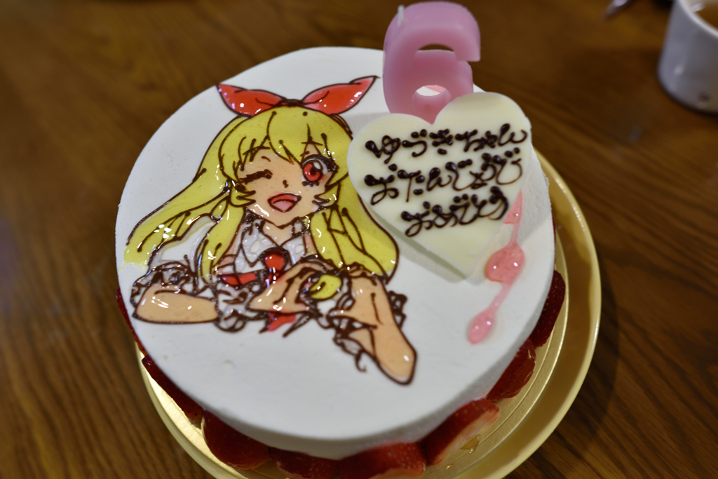 Happy♪birthday!
