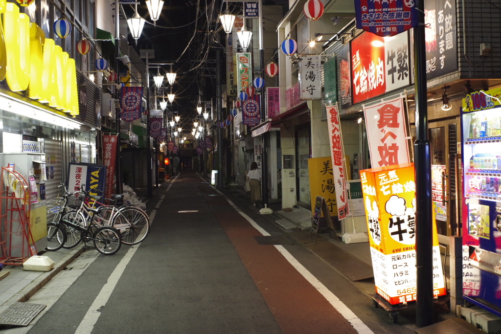 商店街