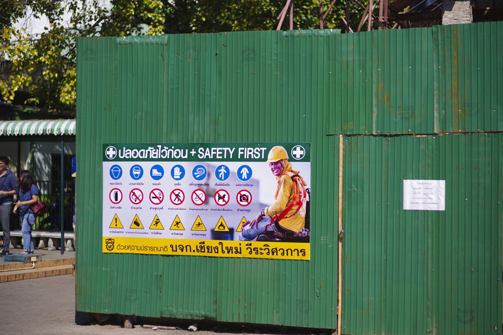 どうも、どうも