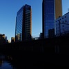 The Kanda River