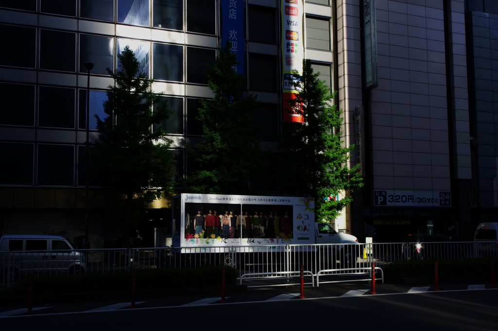 のん