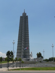ホセ・マルティ記念博物館