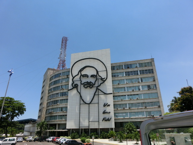 情報通信省