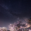 桜と天の川