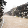 宿場町の冬