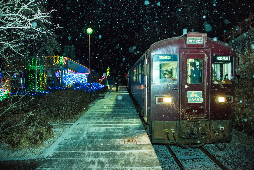 雪の間藤駅