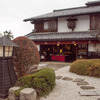 大黒屋の店先