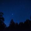 黒百合平の星空Ⅱ