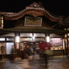 行き交う人々～道後の夜Ⅲ