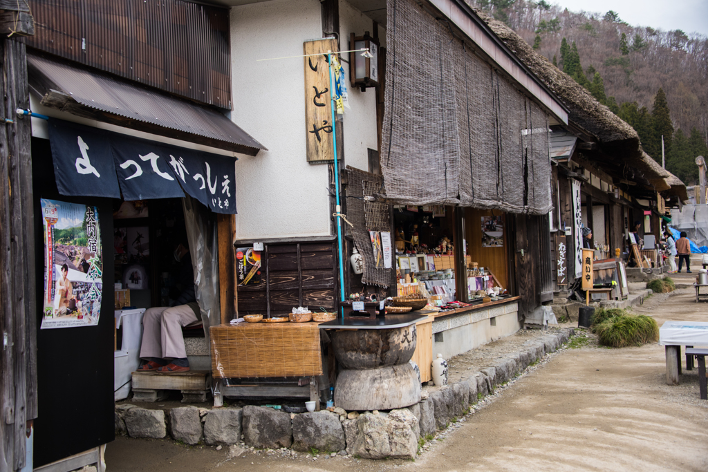 店先の風景