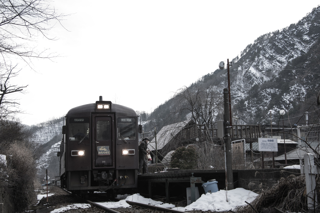 間藤駅