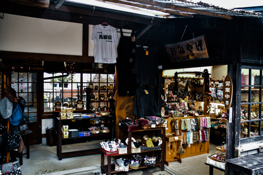 店先の風景Ⅱ