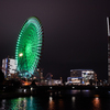 Yokohama Night