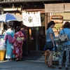 日本の姿
