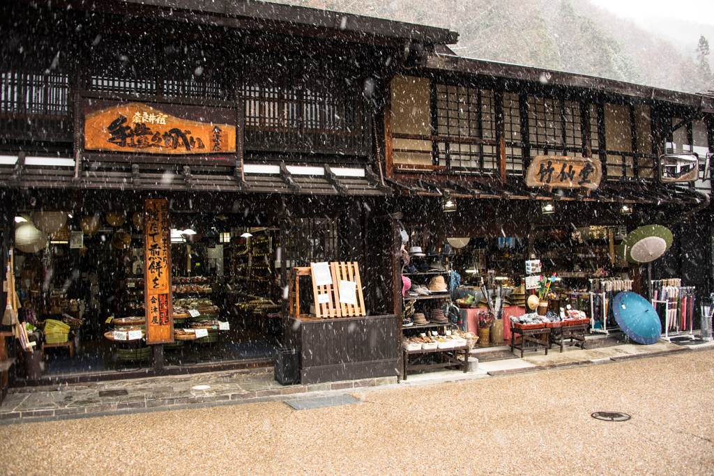 雪の奈良井宿Ⅱ